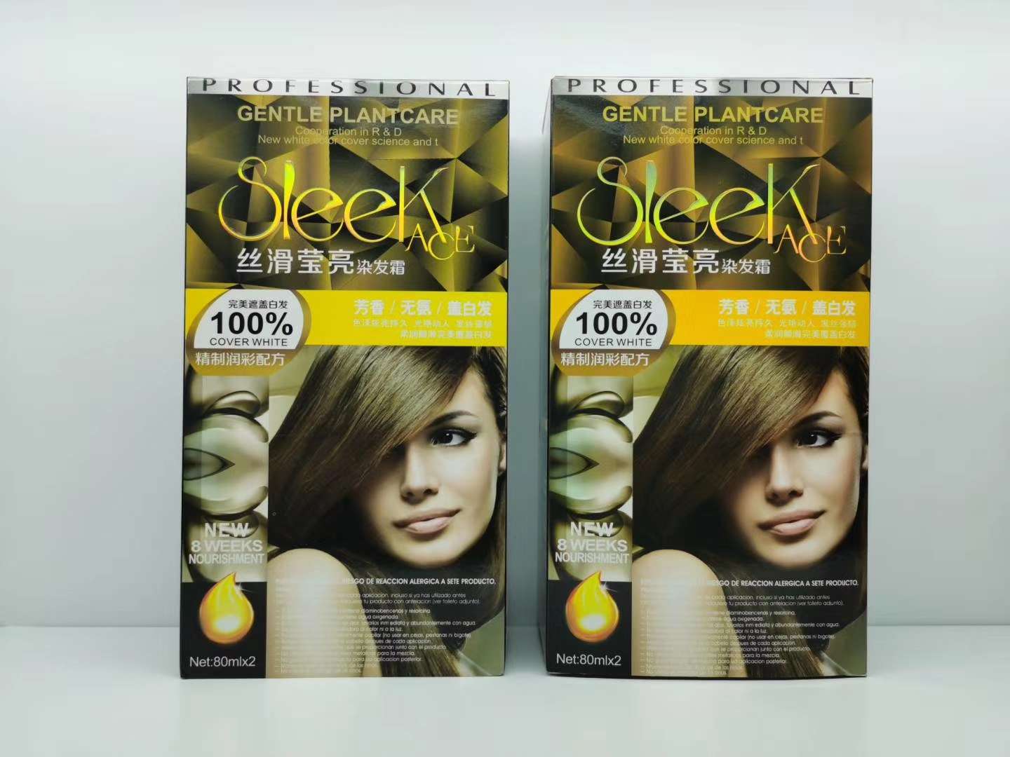 Vitina Smooth and Radiant Hair Dye. Aromatic Ammonia-free Cap for White Hair (Exclusive for Foreign Trade) details Picture