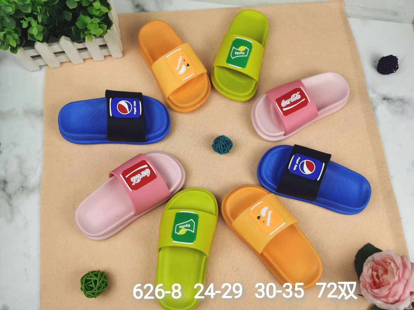 New blown house children slippers 5 thumbnail