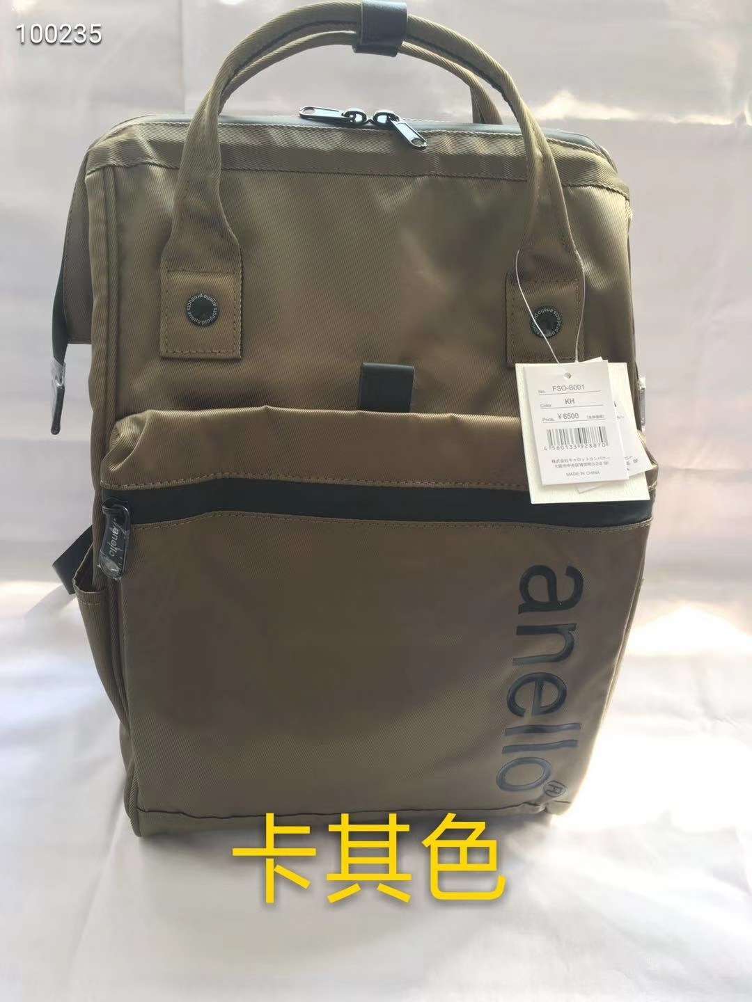 FS0-B001防水双肩包产品图