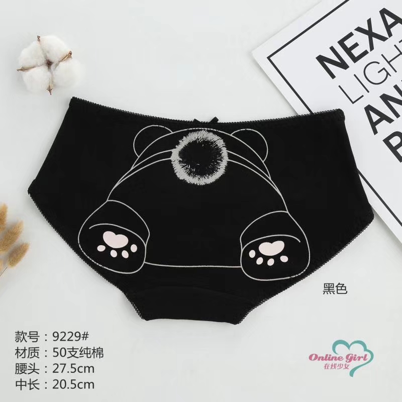 Cotton Cartoon Printed Underwear Briefs High Waists, Belly Protection Cotton Air Holes In The Crotch Cotton undefined