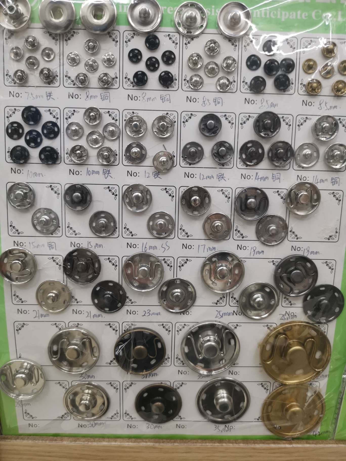 饰品挂件装饰品0