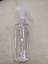 喷瓶塑料喷瓶250毫升酒精喷壶250小老鼠喷瓶