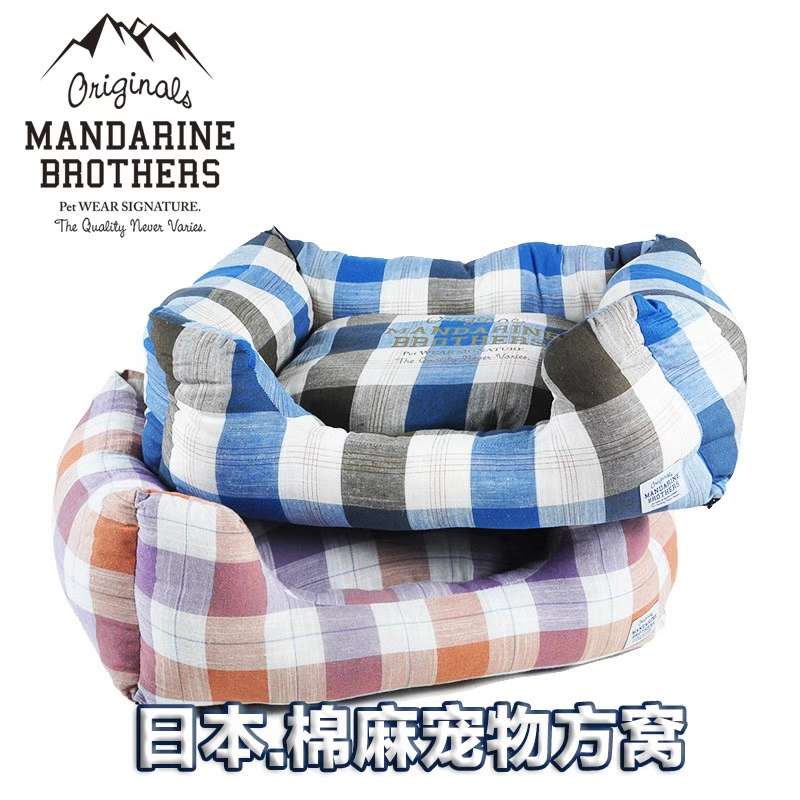 品牌窩窩i：日本mandarine brothers尺寸：62*43*23cm面料：棉 70%   麻 30%填充物：