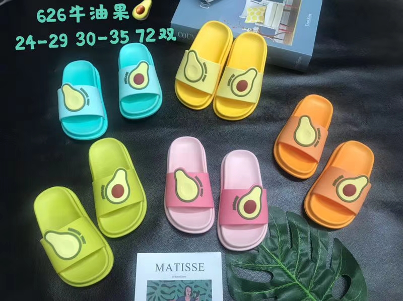 New blown house children slippers 2 thumbnail