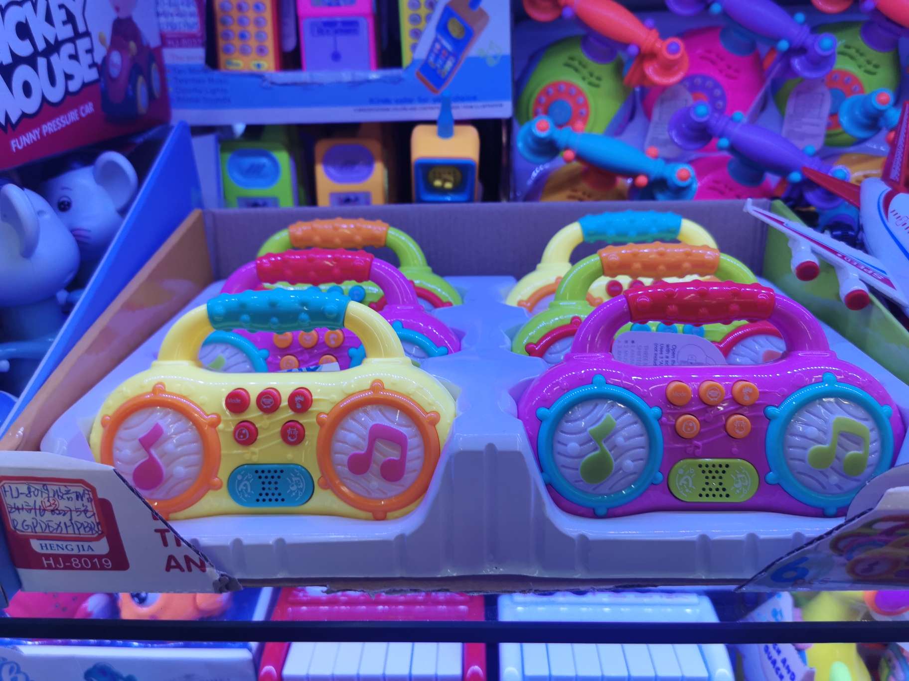 收音机盒展示盒