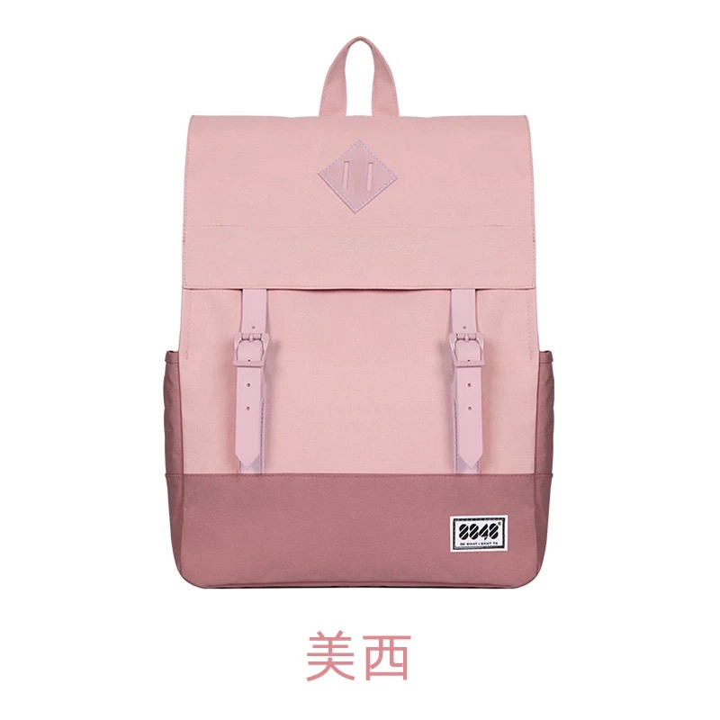 8848 Yiwu good outdoor fashion backpack thumbnail
