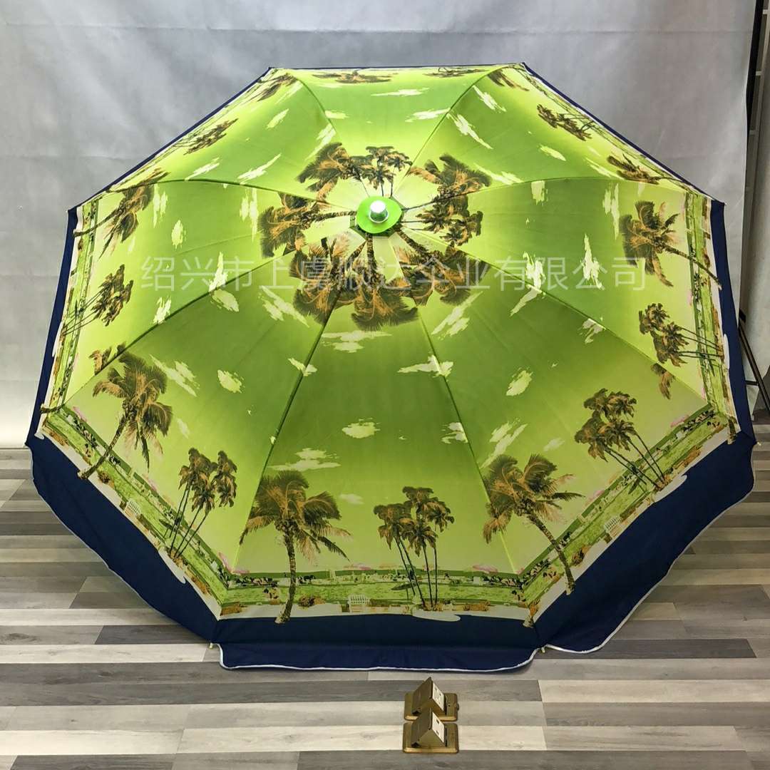 Factory direct sales: 2.4-meter outdoor sunshade umbrellas, street umbrellas, outdoor folding portable sun umbrellas, scenic series
