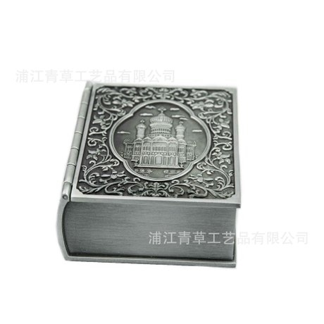 2183S首饰盒白底实物图