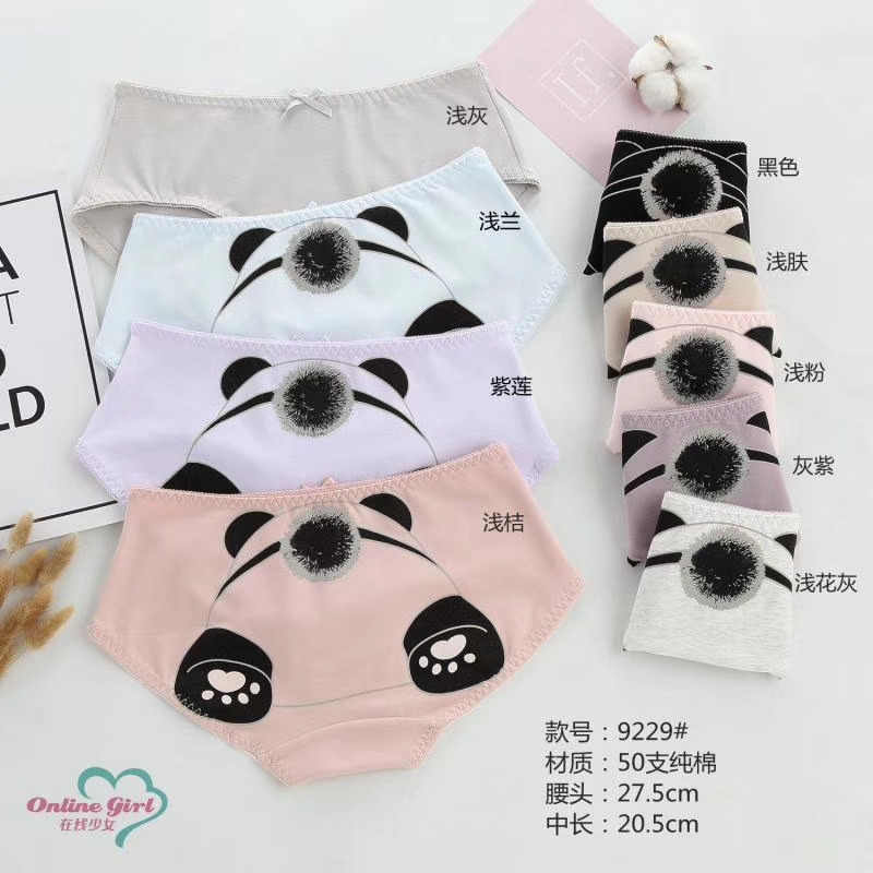 Cotton Cartoon Printed Underwear Briefs High Waists, Belly Protection Cotton Air Holes In The Crotch Cotton Application Scenario