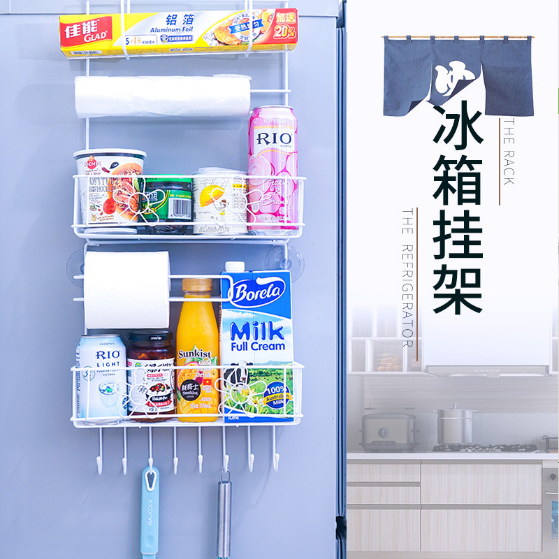 Refrigerator Shelf Kitchen Supplies Refrigerator Side Shelf Multi-Functional Household Side Wall Shelf Plastic Wrap Storage Shelf
