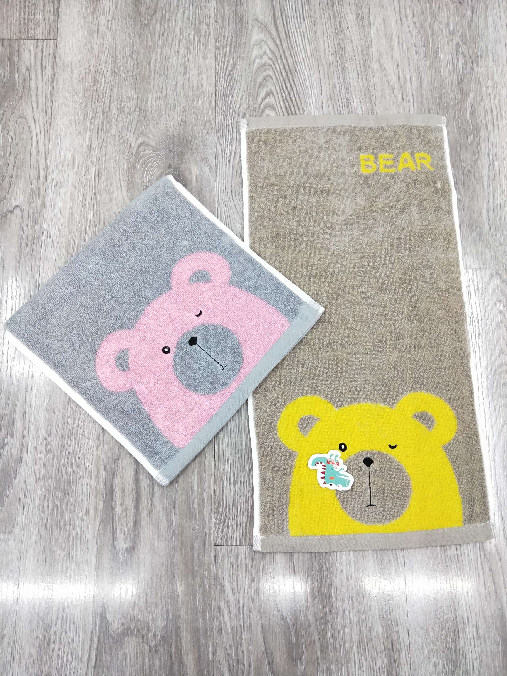 New 25*50cm pure cotton teddy bear head children's towel