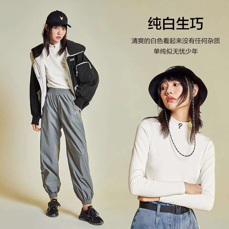 Fashionable women's clothing
