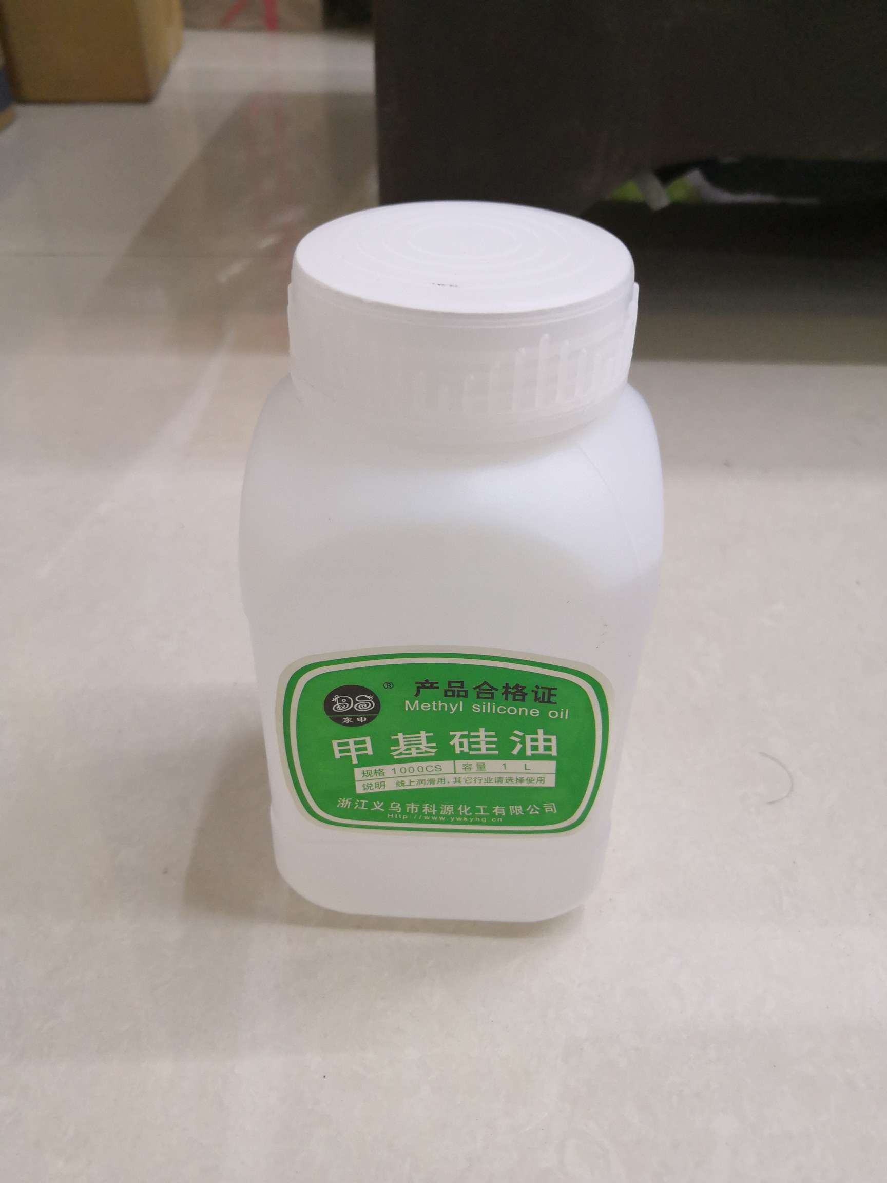 Computer flat car lubricating oil 25L type IV, high grade silicone oil, methyl silicone oil. Only door-to-door, price negotiable. thumbnail