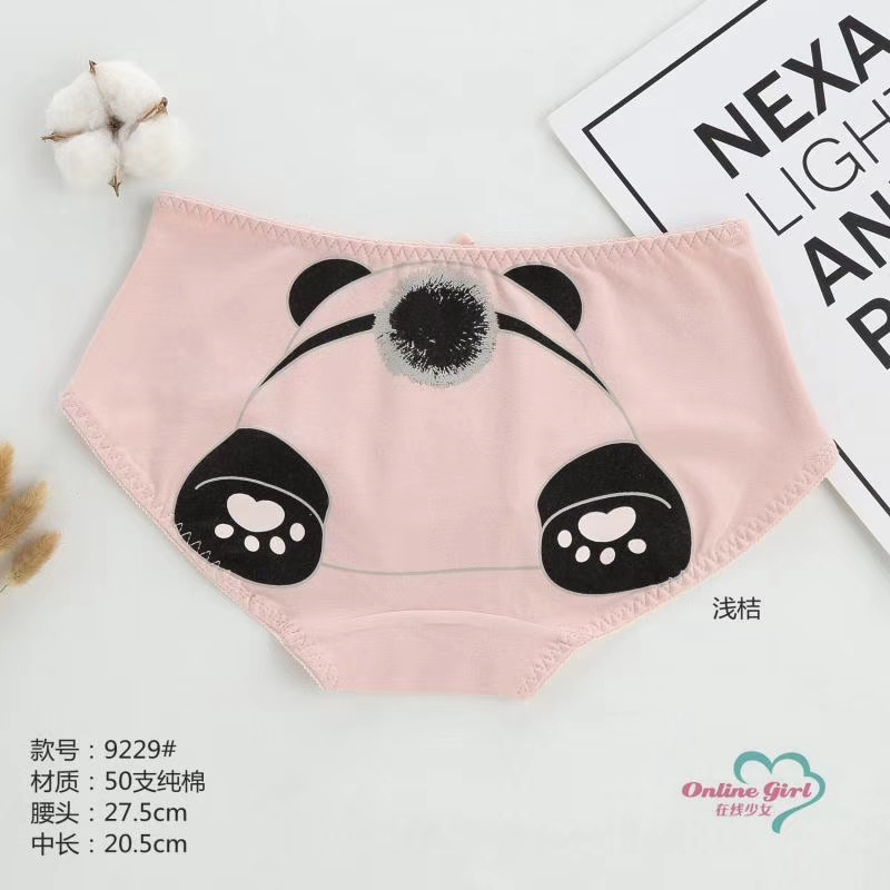 Cotton Cartoon Printed Underwear Briefs High Waists, Belly Protection Cotton Air Holes In The Crotch Cotton undefined