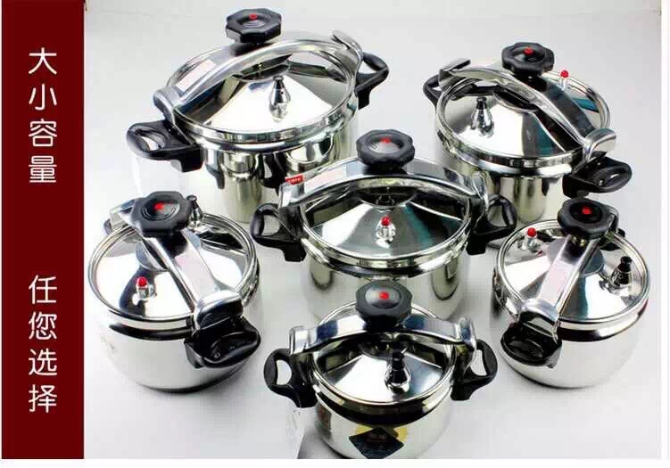 Shuaidibao Industry and Trade Co., Ltd. of Yongkang City, Zhejiang Province describe pic - 9
