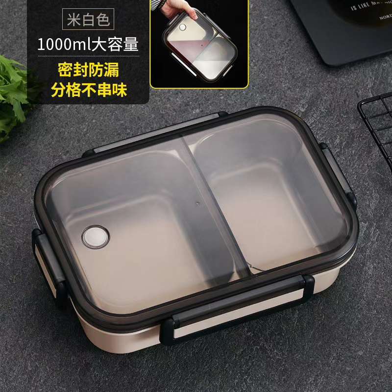 保鲜盒、饭盒实物图