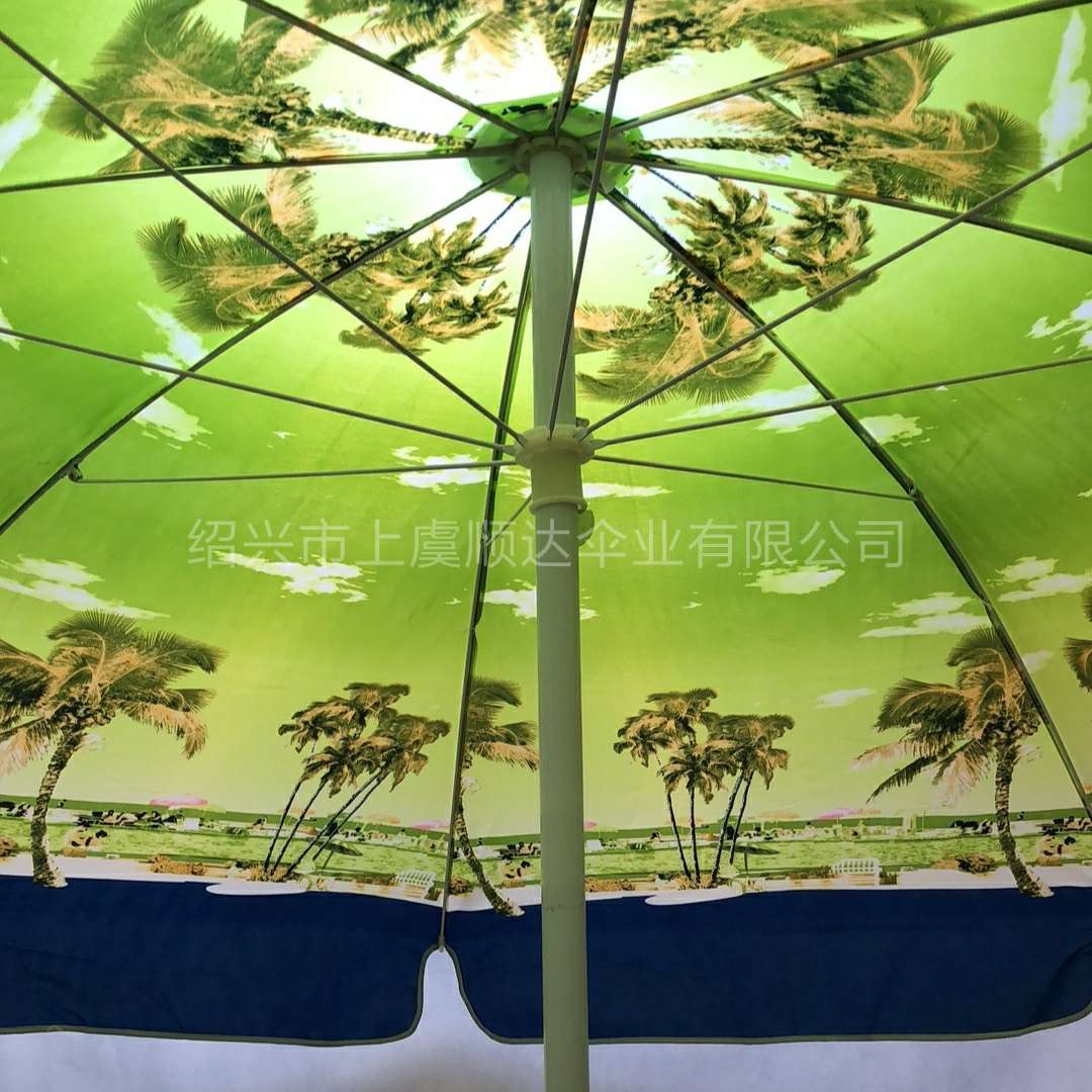 Factory direct sales: 2.4-meter outdoor sunshade umbrellas, street umbrellas, outdoor folding portable sun umbrellas, scenic series undefined