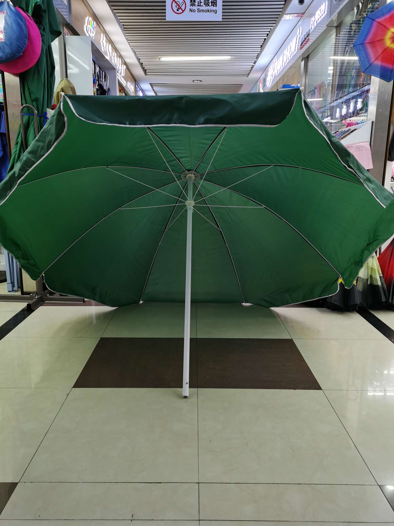 户外太阳伞广告伞摆摊伞遮阳伞大伞白底实物图