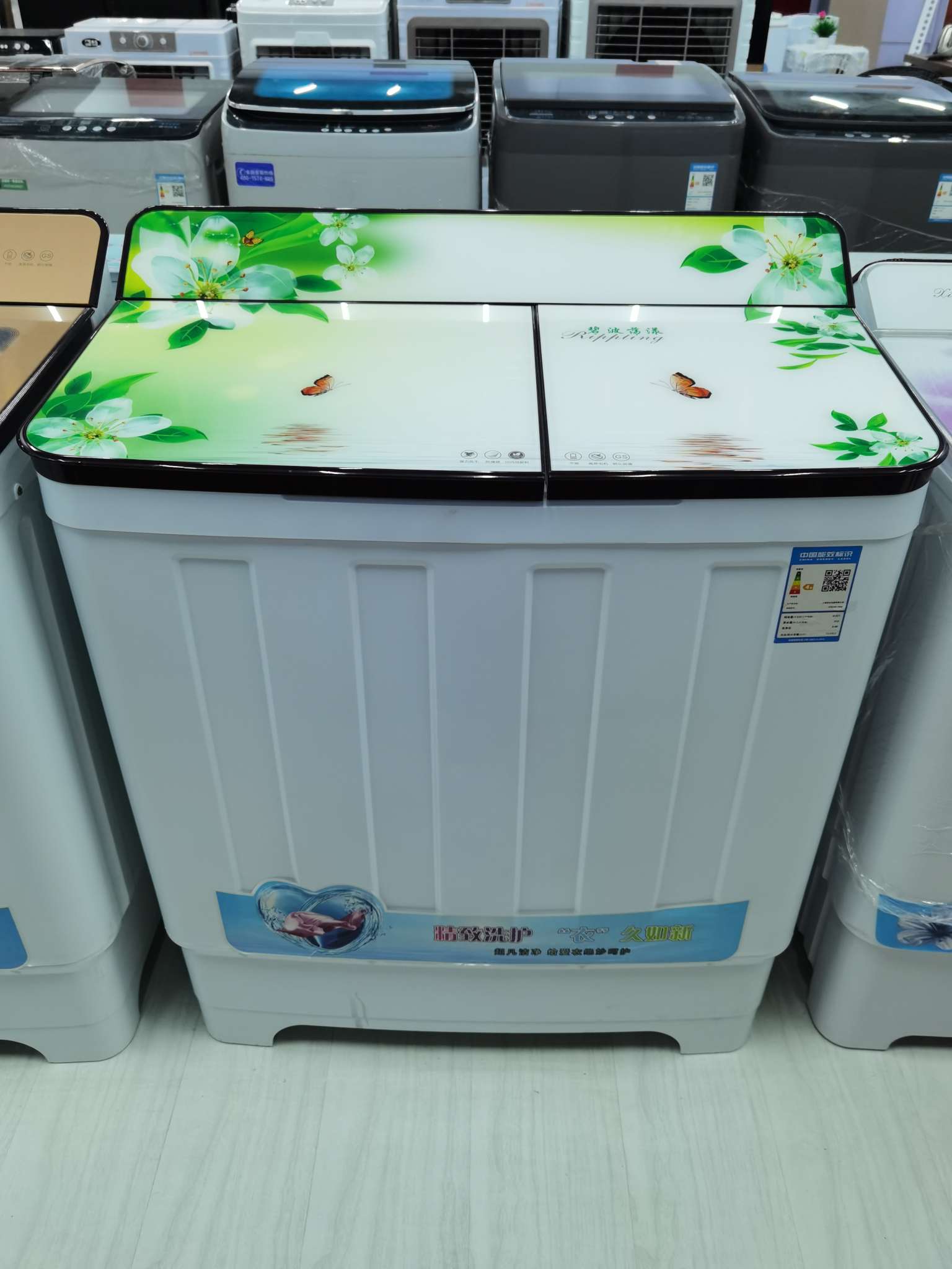 上海华生半自动洗衣机13公斤图