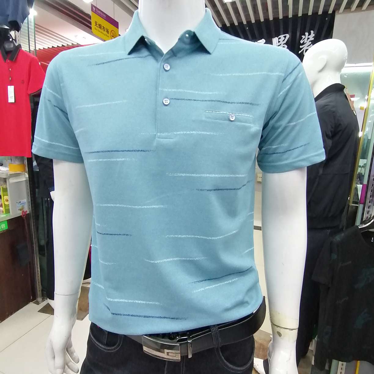 Short sleeve T thumbnail
