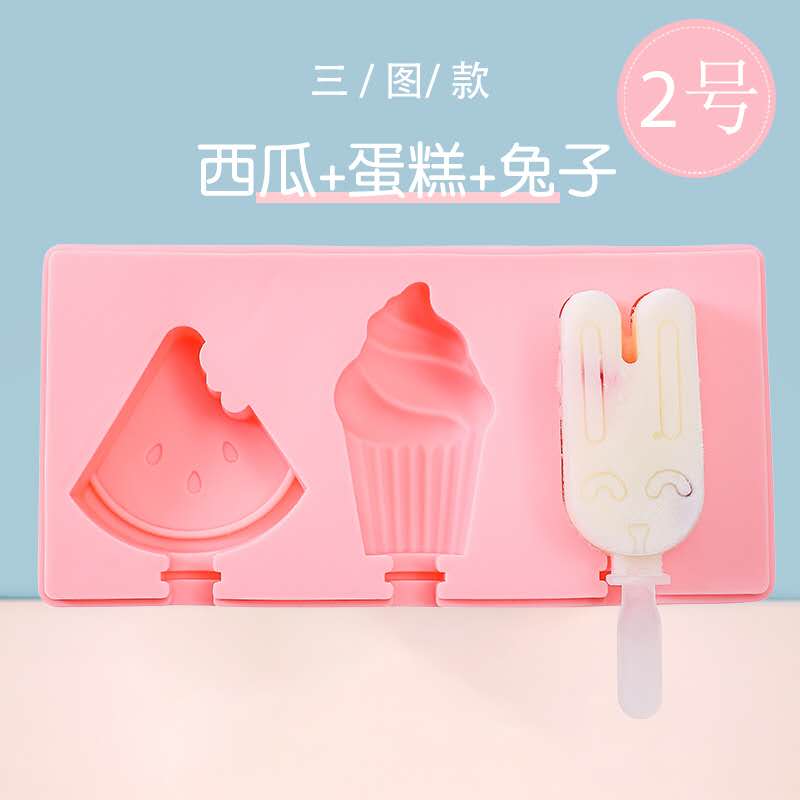 饼干模具实物图