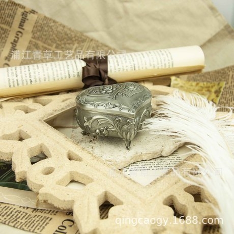 2681S首饰盒白底实物图