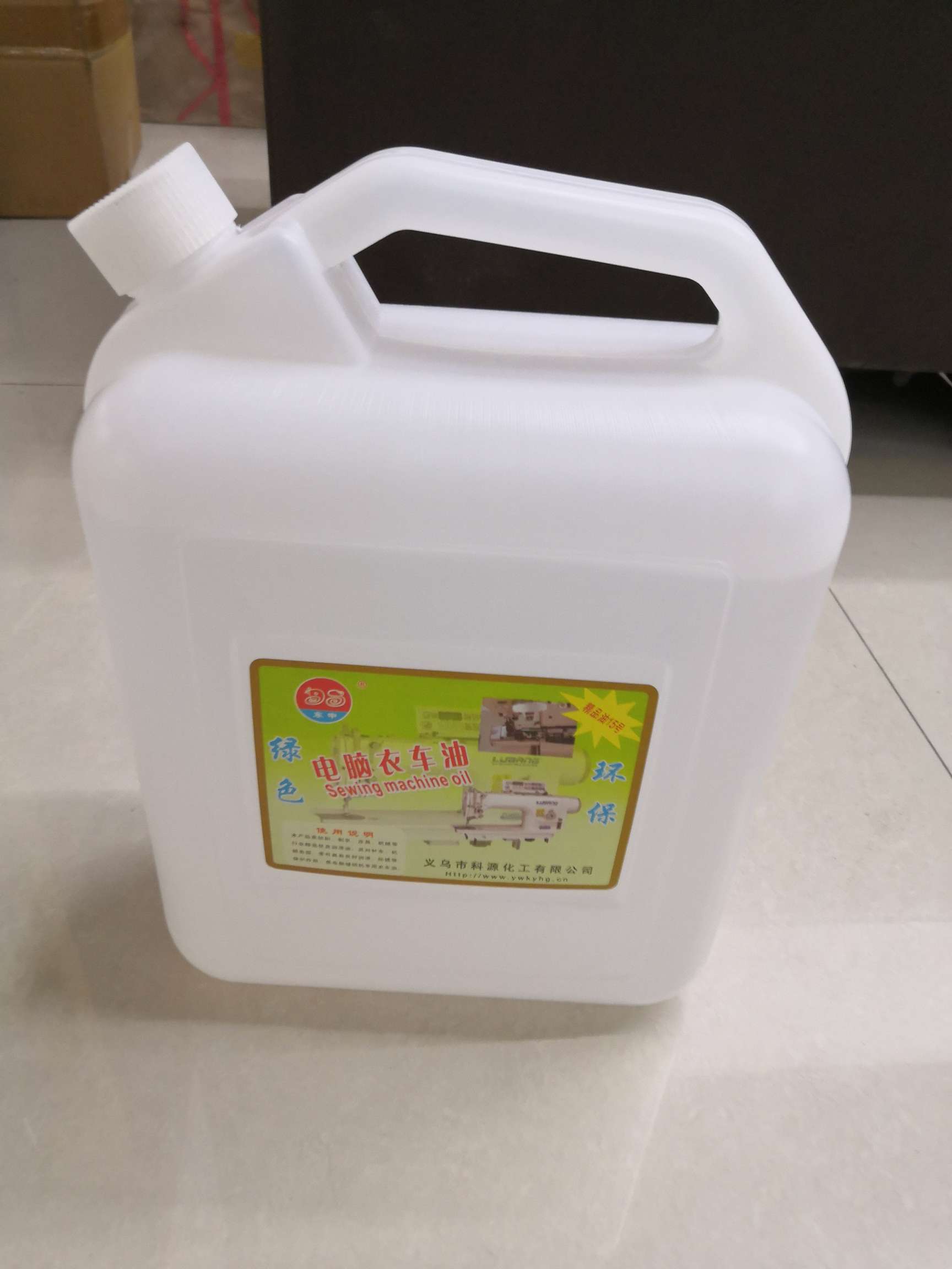 Computer flat car lubricating oil 25L Type II. Door-to-door pickup only. Price to be negotiated.