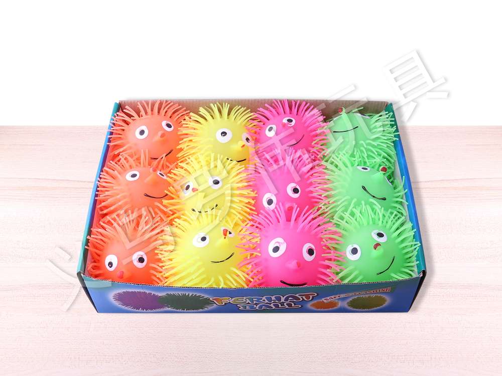 Medium-sized smiling face fluffy balls details Picture