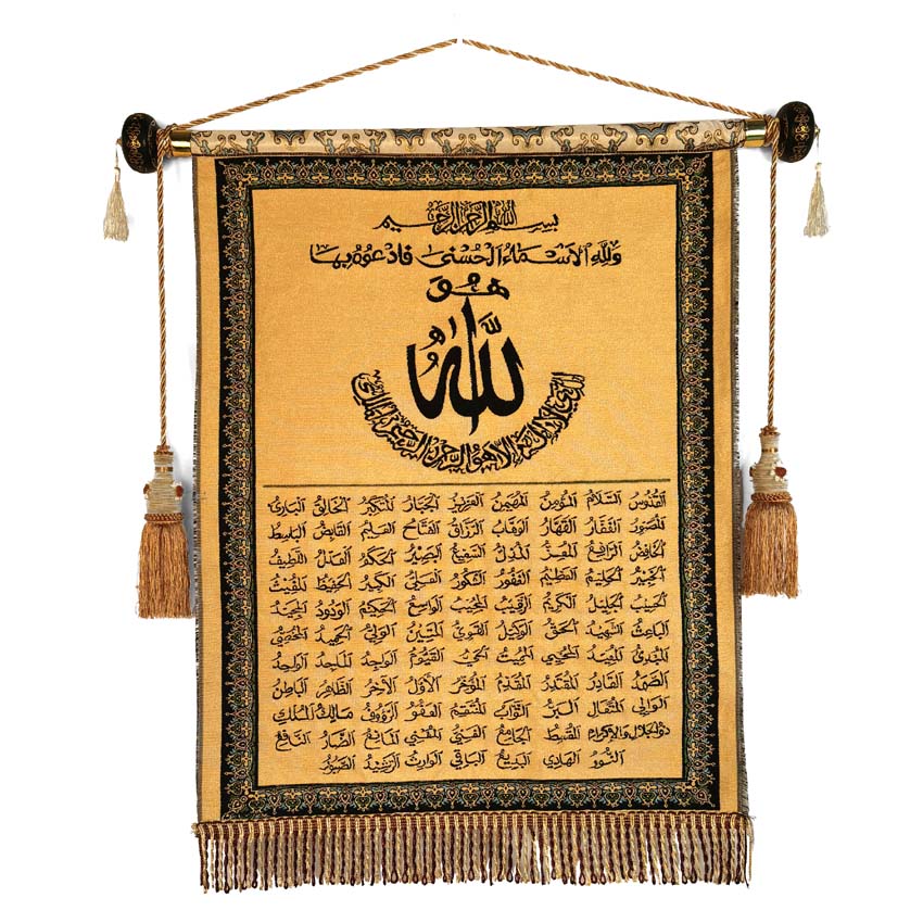 回族立体祷告毯穆斯林礼拜毯阿拉伯祈祷毯祷告挂毯