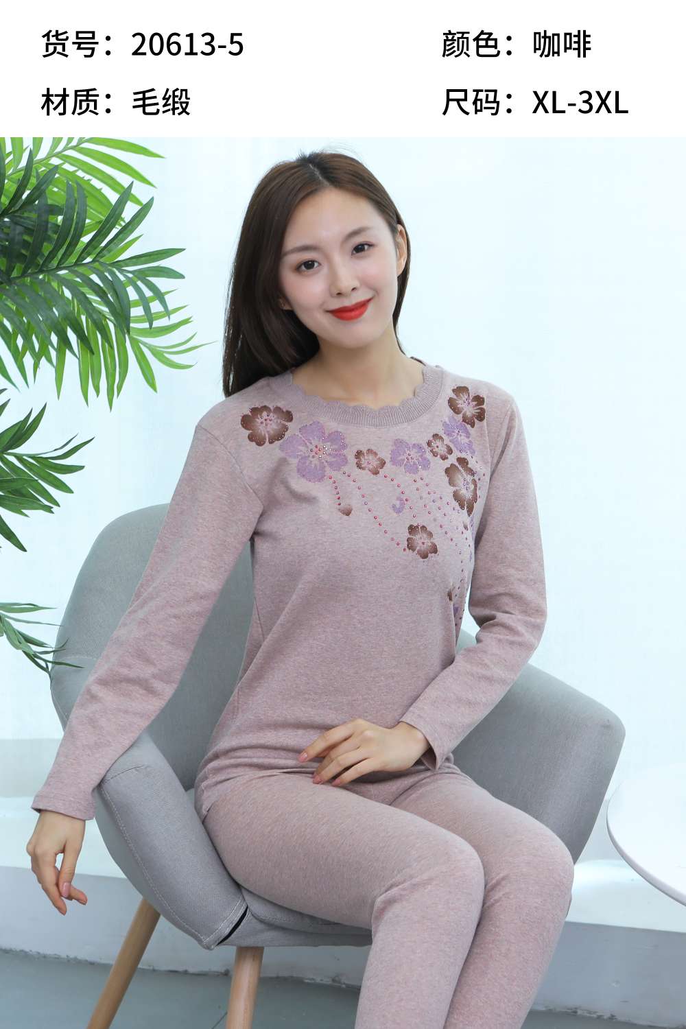 Yiwu magic color textil tecnología co., LTD describe pic - 2