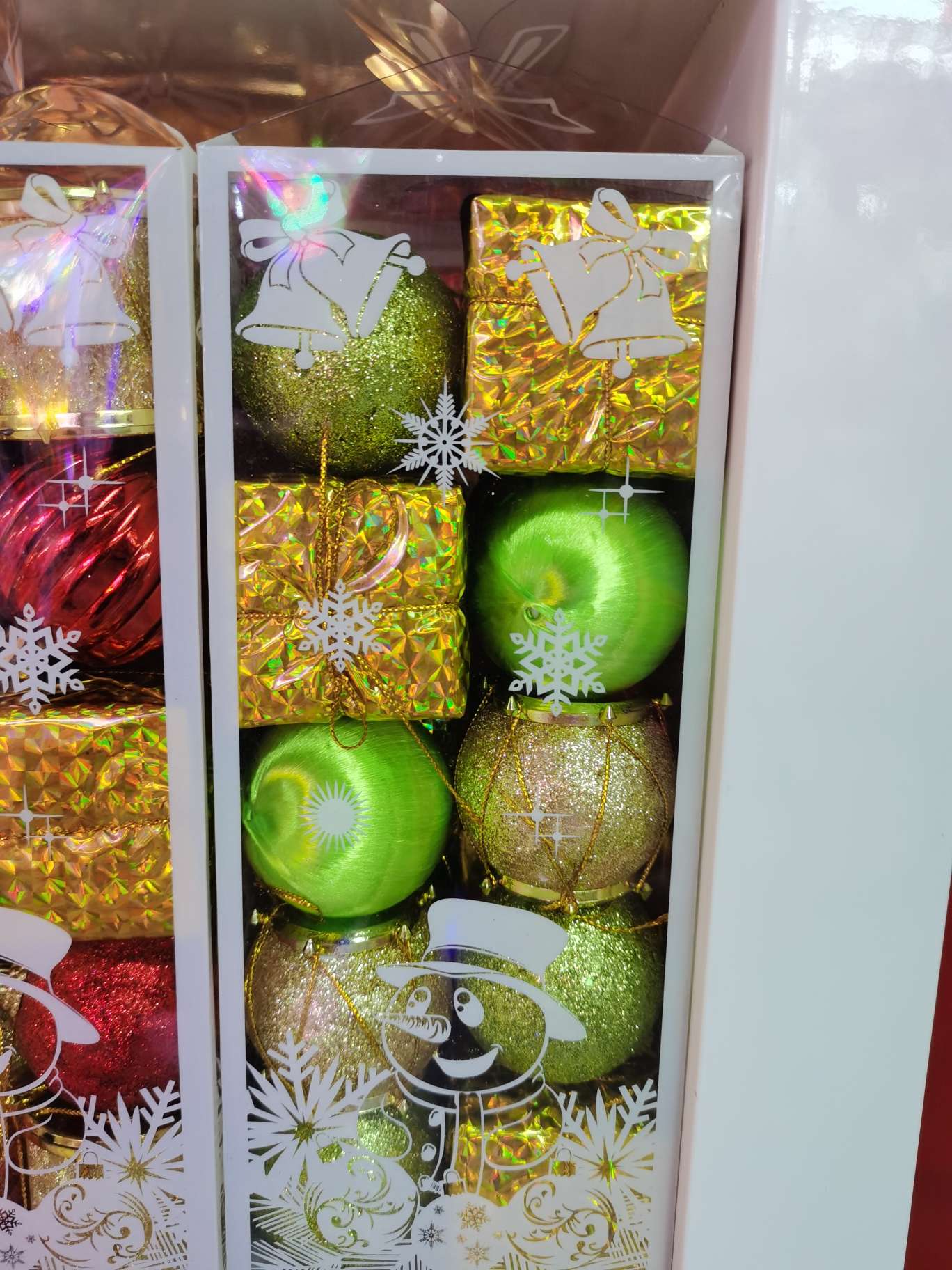 Christmas gift box decorative ball