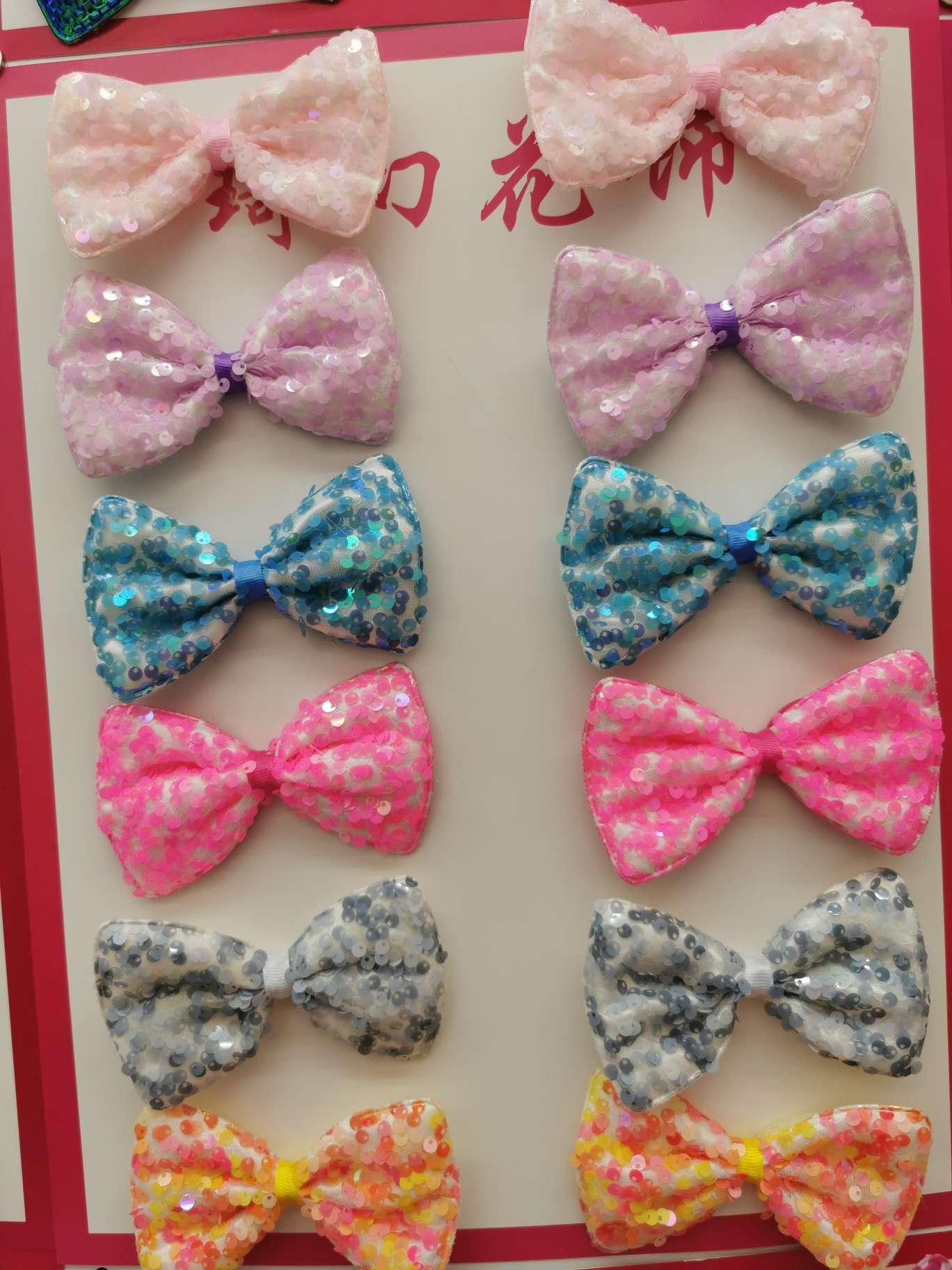 12.5 Three-millimeter bow tie Specification image