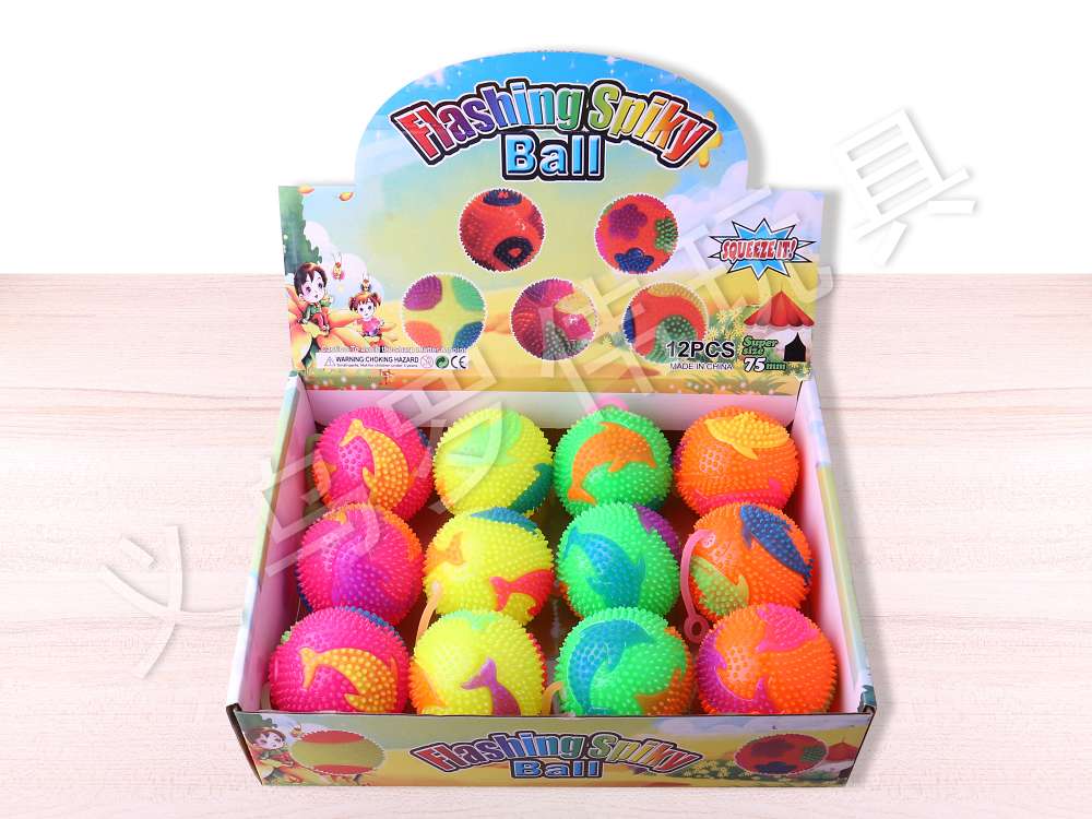 7.5 Dolphin Ball details Picture