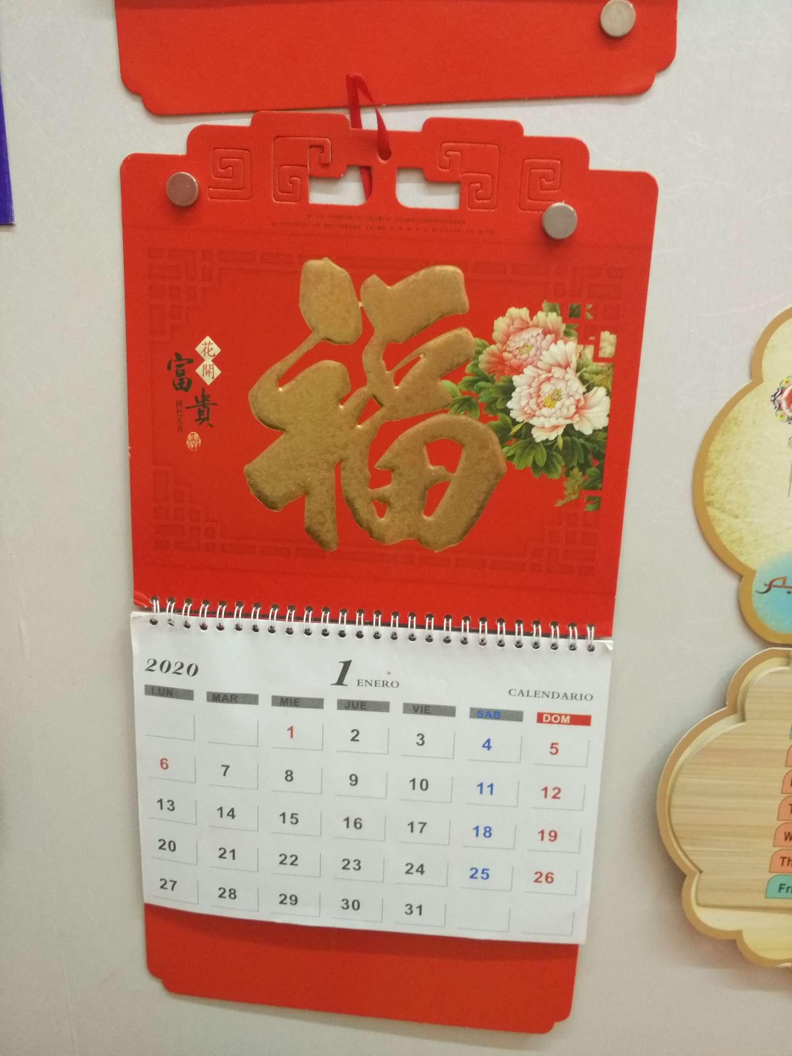 Calendar, Wall Calendar, Monthly Calendar, Spring Festival Decoration, New Style 2020