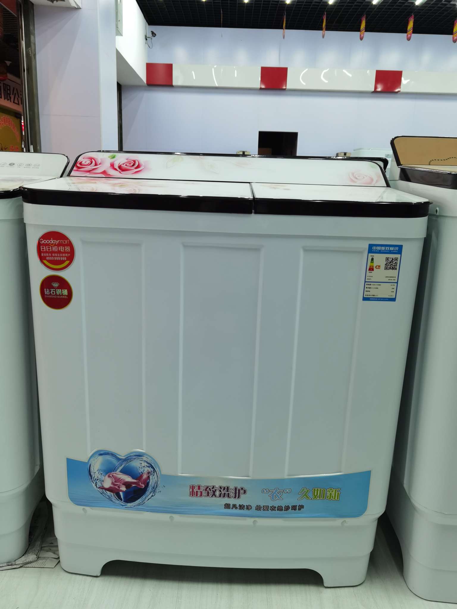上海华生半自动洗衣机图