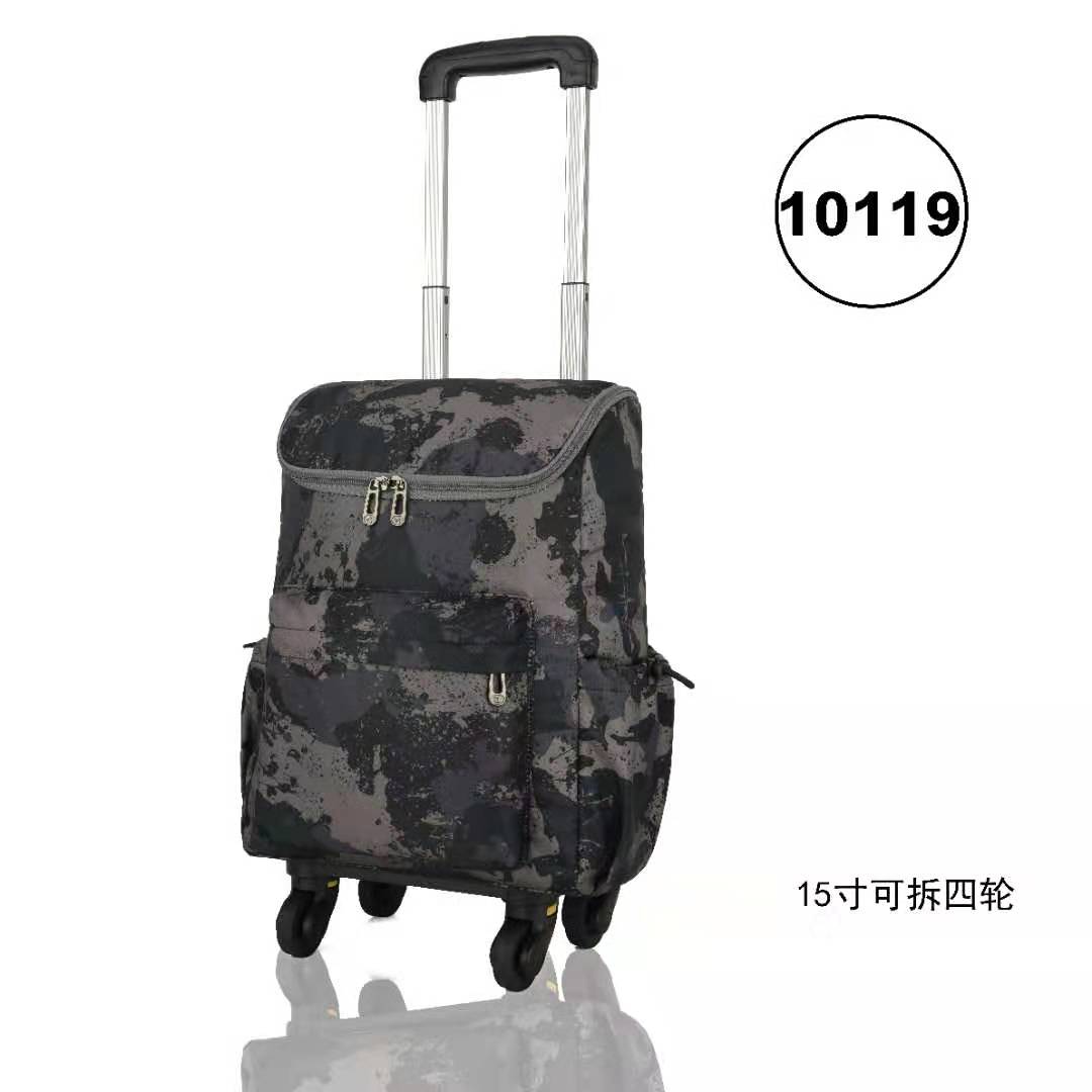 Multi-Color Detachable Rod Bag Item Picture