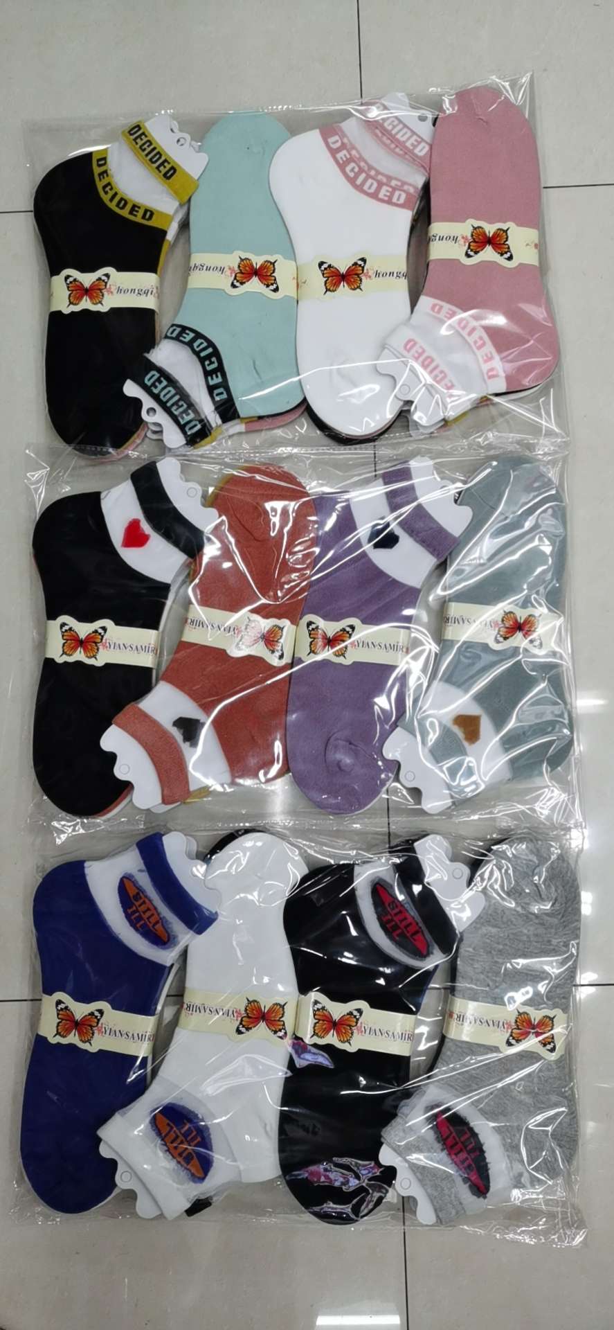Fuli Feng Hosiery Trading House describe pic - 6