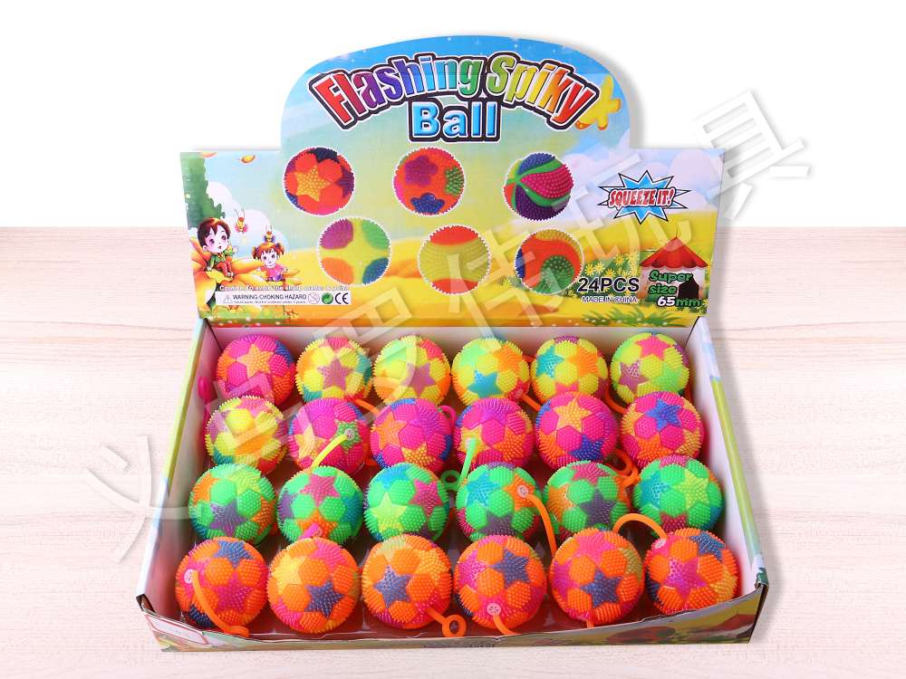 6.5 Five-pointed star