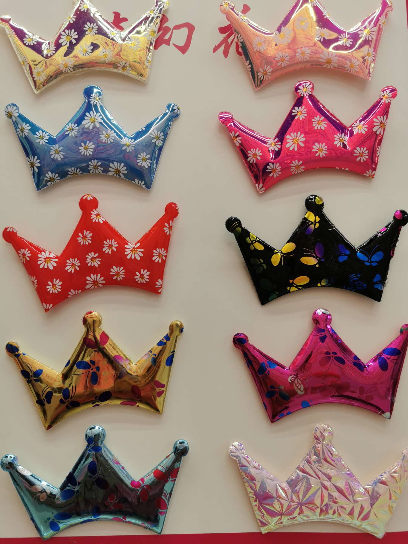 13.5 cm small Cuju transparent leather extra-large crown