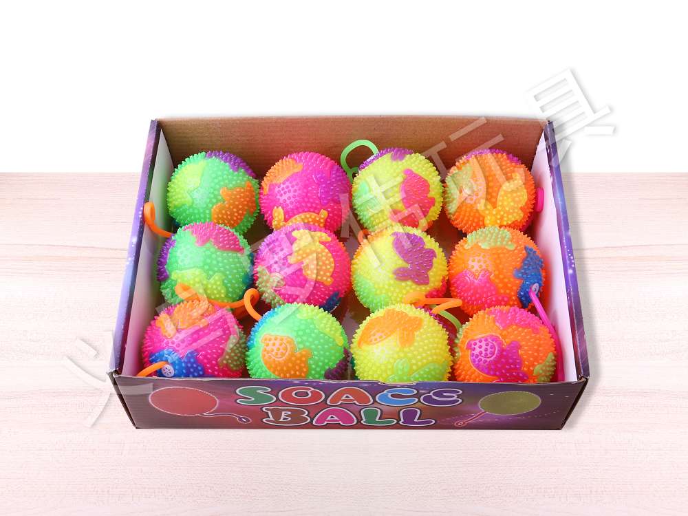 7.5 Rabbit Ball details Picture
