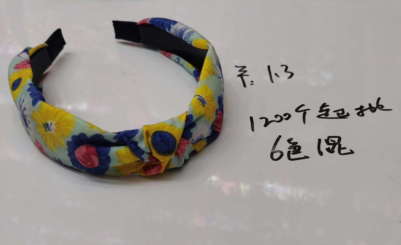 Floral head buckle 2 thumbnail