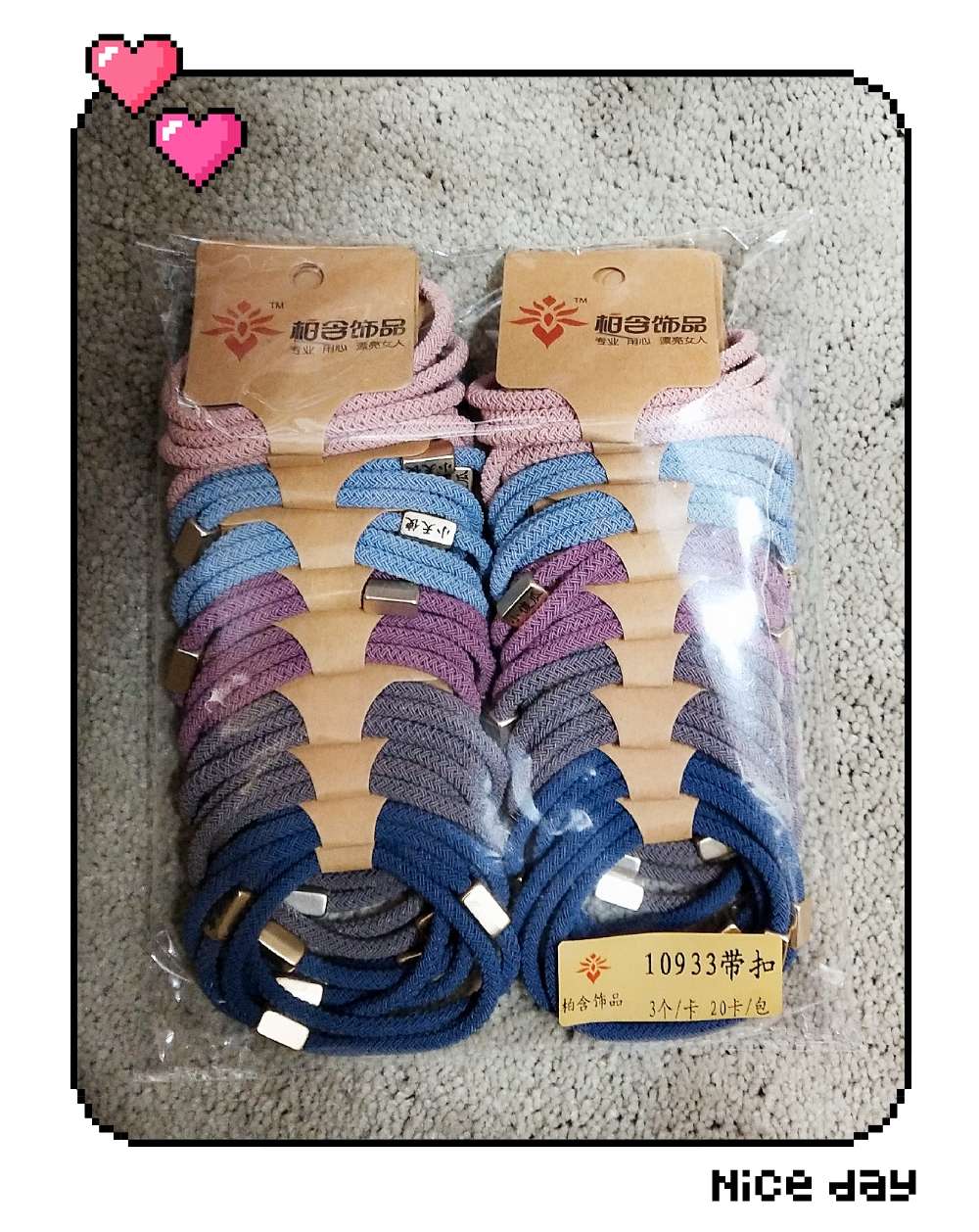 10933产品图