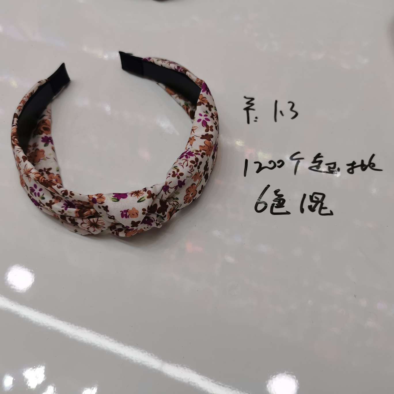 Floral head buckle 3 thumbnail