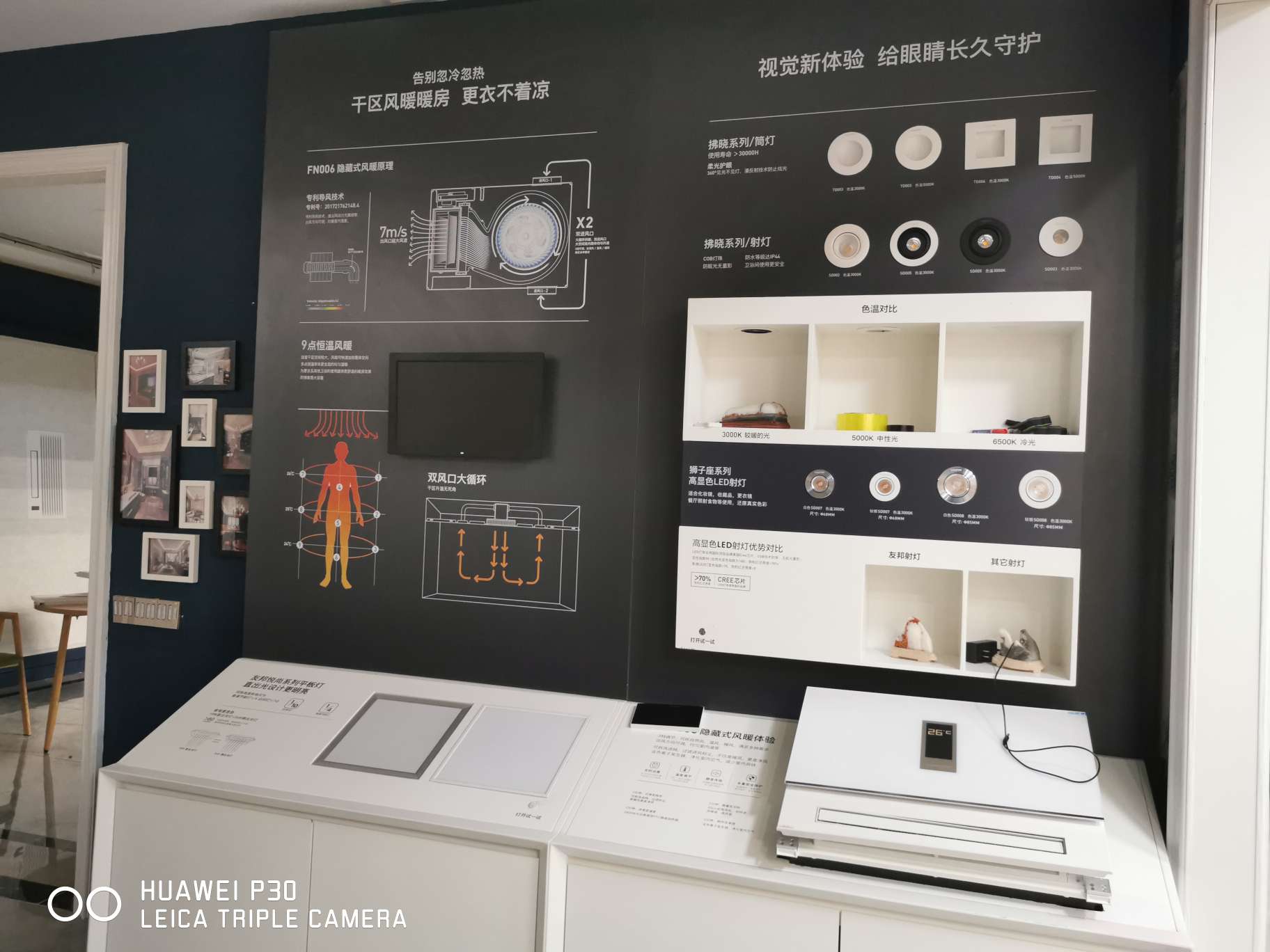 Xuan Ya Building Materials describe pic - 3