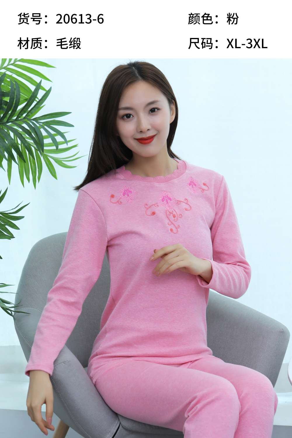 Yiwu magic color textil tecnología co., LTD describe pic - 7