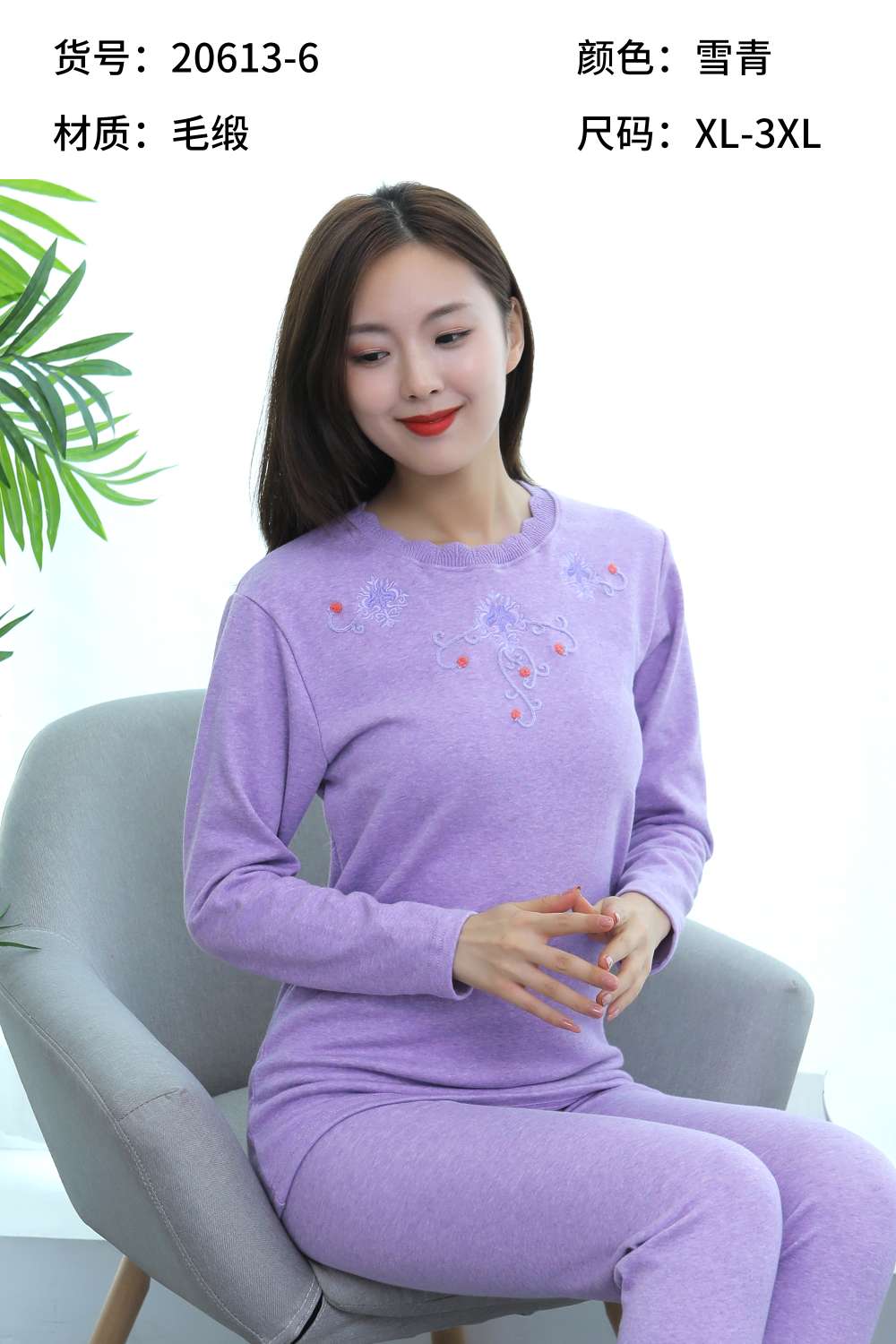 Yiwu magic color textil tecnología co., LTD describe pic - 3