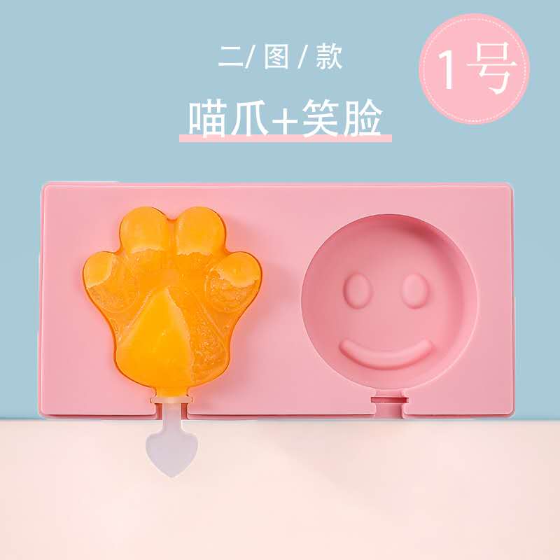 硅胶自制雪糕模具冰棒冰糕冰激凌冰棍DIY家用制作卡通冰块模型夏日爆款产品图