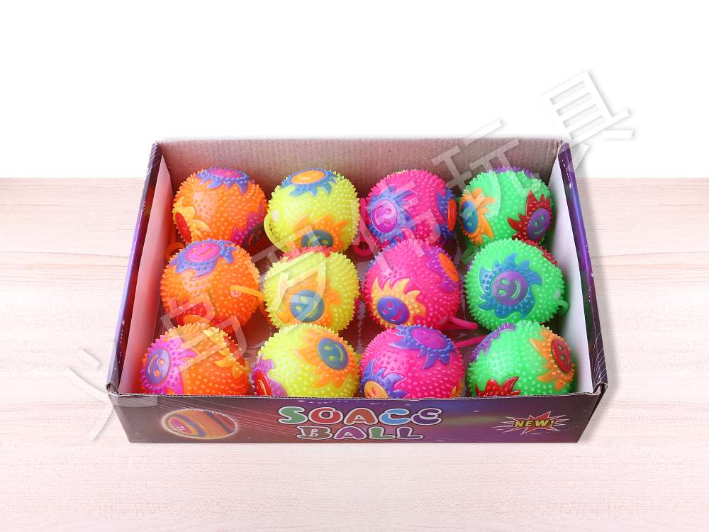 7.5 Sunflower Smiling Face