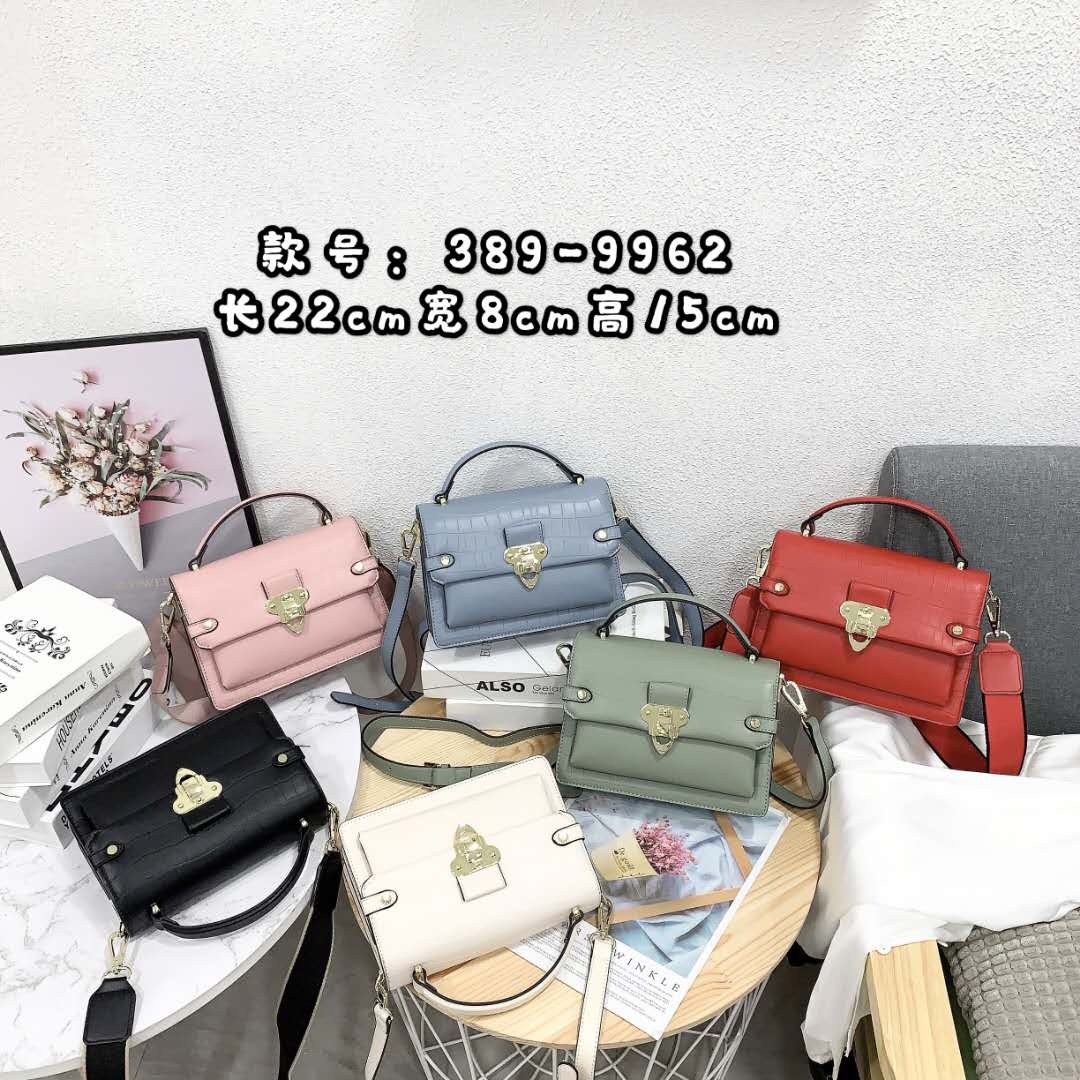 Yiwu good 9962