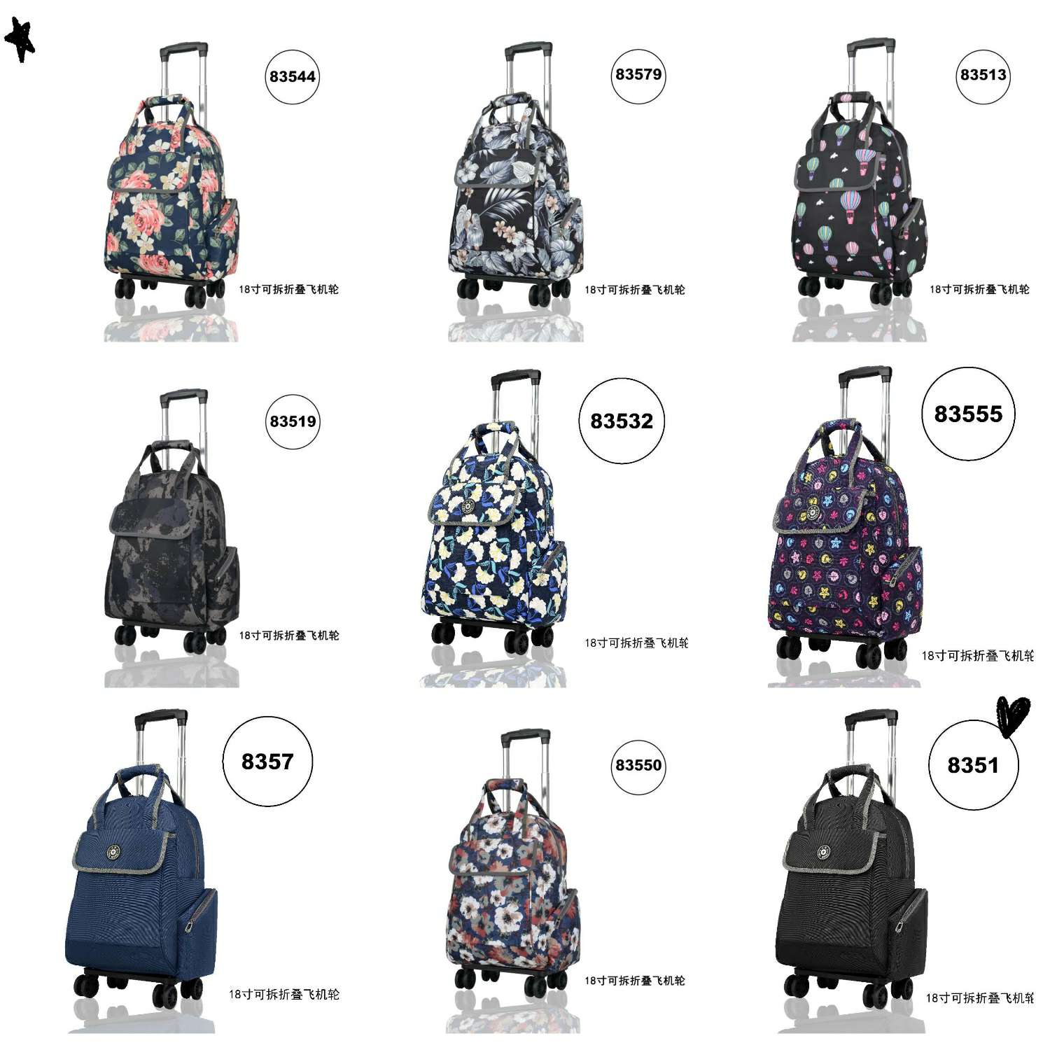 Rod bags, backpacks, travel bags thumbnail